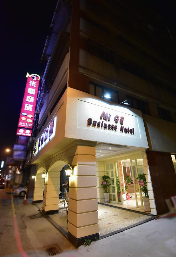 Migo Hotel 타이중 외부 사진