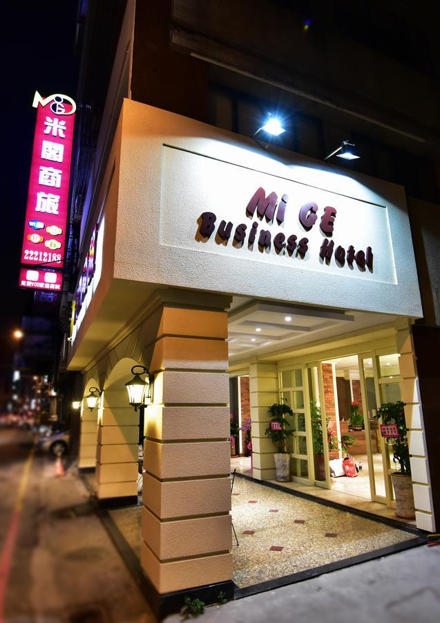 Migo Hotel 타이중 외부 사진